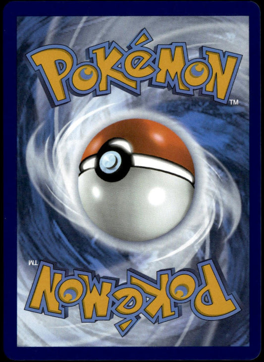 Team Rocket's Archer #223/182 (NM/M, Destined Rivals)