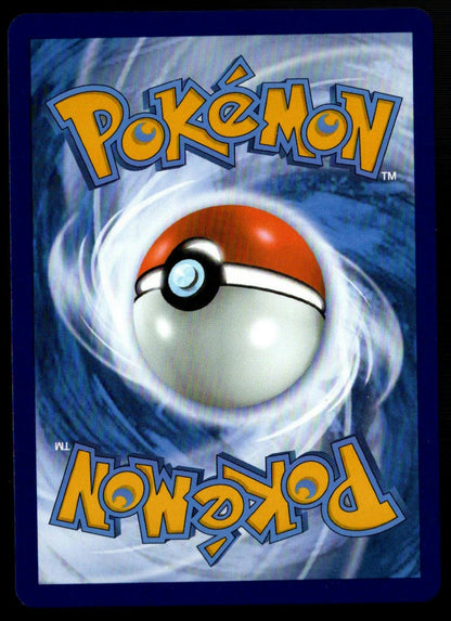 Serena #193/195 (NM/M, Silver Tempest)