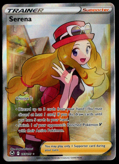 Serena #193/195 (NM/M, Silver Tempest)
