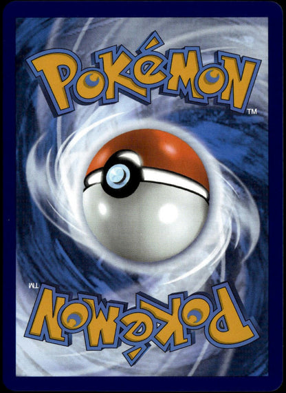 Team Rocket's Ariana #224/182 (NM/M, Destined Rivals)