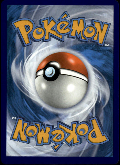 Charizard V #074/073 (NM/M, Champion's Path)