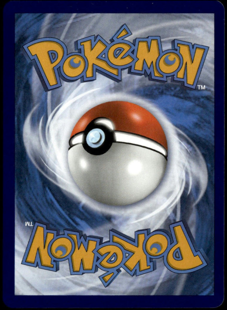Mew VMAX #269/264 (NM, Fusion Strike)