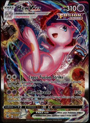 Mew VMAX #269/264 (NM, Fusion Strike)