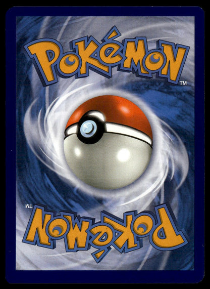 Jolteon V #SWSH183 (NM, SWSH Black Star Promo)
