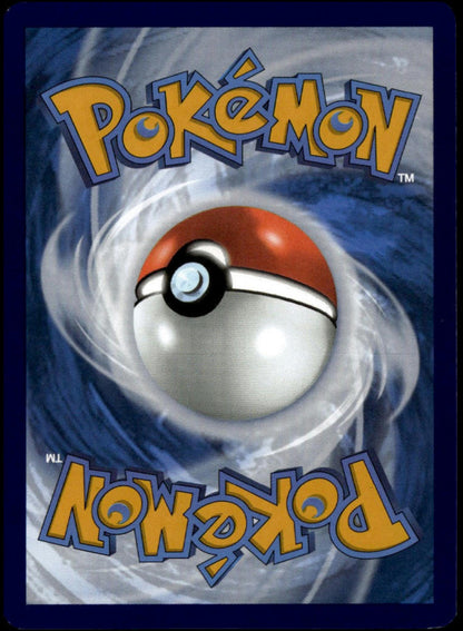 Gardevoir ex #245/198 (NM, SV01: Scarlet & Violet Base Set)