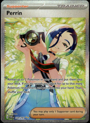 Perrin #220/167 (NM/M, Twilight Masquerade)