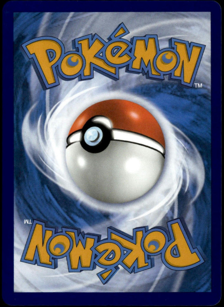 Pikachu #160/159 (NM, Crown Zenith)
