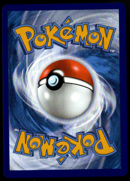 Vaporeon VMAX #030/203 (NM/M, Evolving Skies)