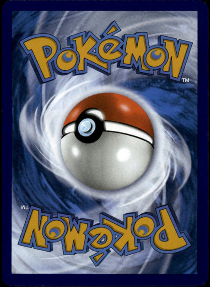 Giovanni's Charisma #204/165 (NM, Scarlet & Violet 151)