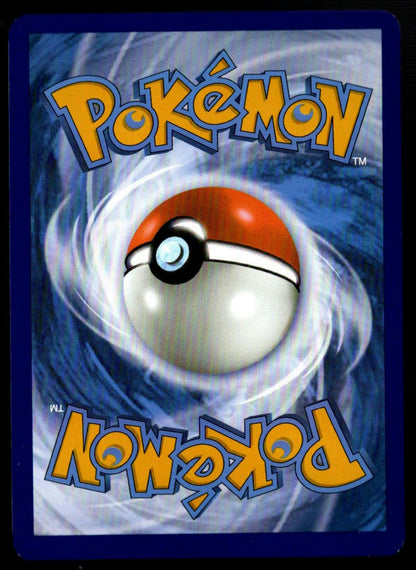 Machoke #177/165 (NM, Scarlet & Violet 151)