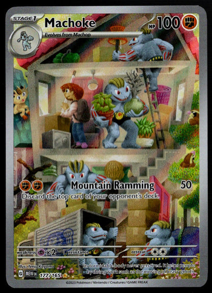 Machoke #177/165 (NM, Scarlet & Violet 151)