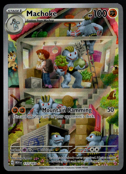 Machoke #177/165 (NM, Scarlet & Violet 151)
