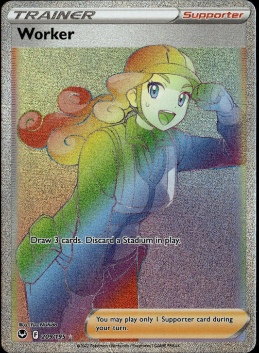 Worker #209/195 (NM, Silver Tempest)
