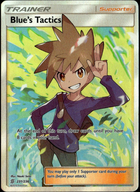 Blue's Tactics #231/236 (NM, S&M Unified Minds)