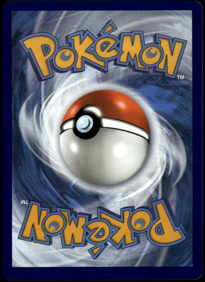 Surfing Pikachu VMAX #009/025 (NM, Pokemon Celebrations)