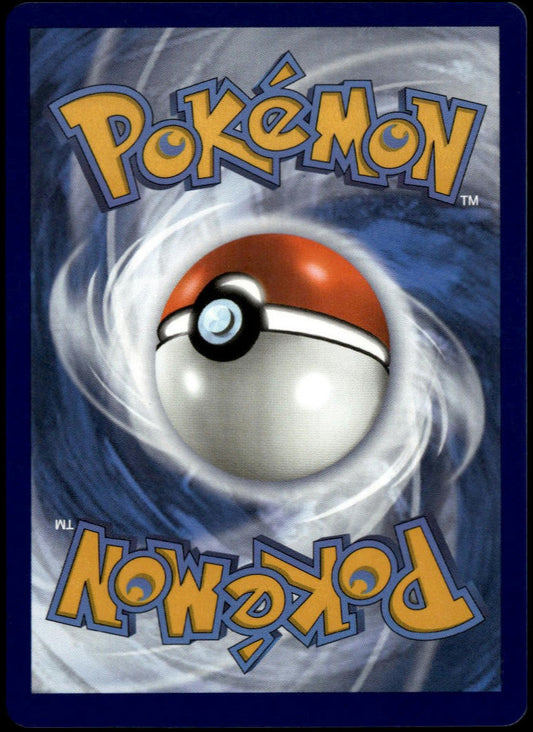 Surfing Pikachu VMAX #009/025 (NM, Pokemon Celebrations)