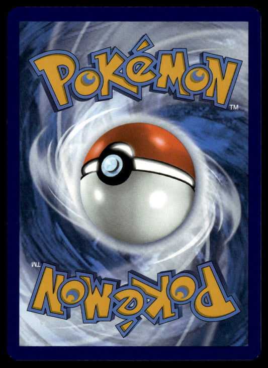 Shaymin #185/182 (NM, Destined Rivals)