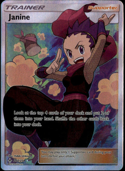 Janine #210/214 (NM/M, S&M Unbroken Bonds)
