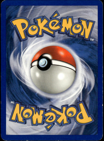Cubone #60/112 (MP+ Binder Copy, FireRed & LeafGreen)