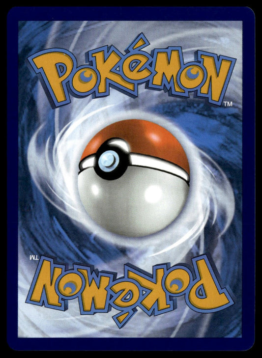 Team Rocket's Mewtwo ex #213/182 (NM, Destined Rivals)
