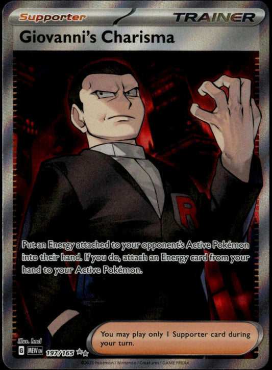 Giovanni's Charisma #197/165 (NM, Pokemon 151)