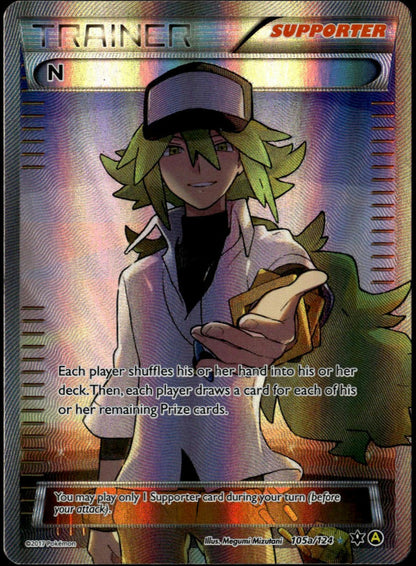 N (Supporter) #105a/124 (LP+, Alternate Art Promos)