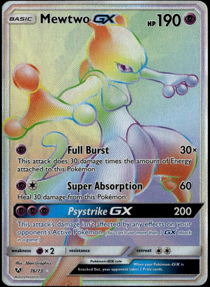 Mewtwo GX (Secret) #76/73 (NM, Shining Legends)