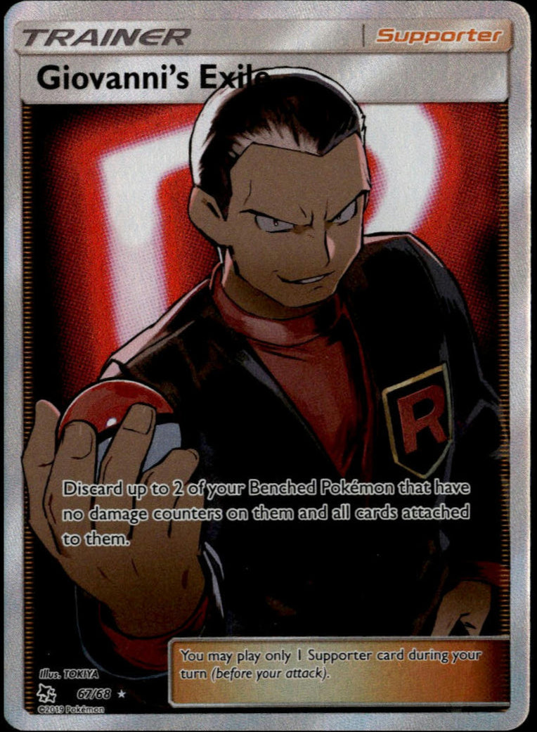 Giovanni's Exile #67/68 (NM, Hidden Fates)