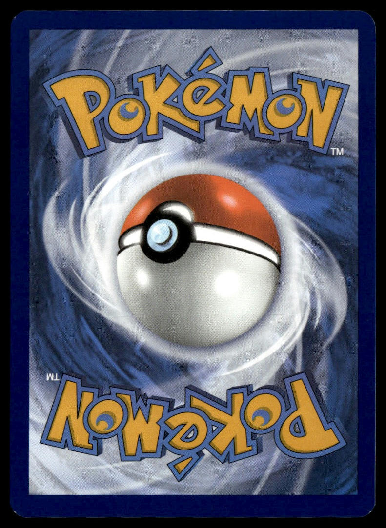 Mimikyu #075 (NM, SVP EN Promo)