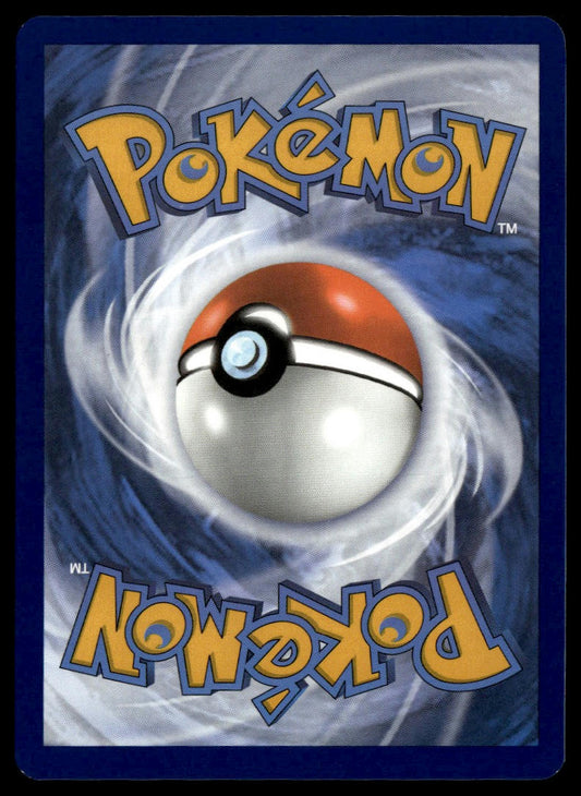 Mimikyu #075 (NM, SVP EN Promo)