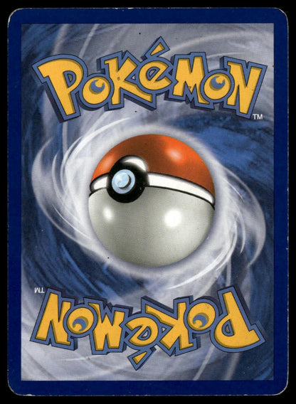 Gallade Lvl X #106/111 (MP/Binder Copy, Rising Rivals)