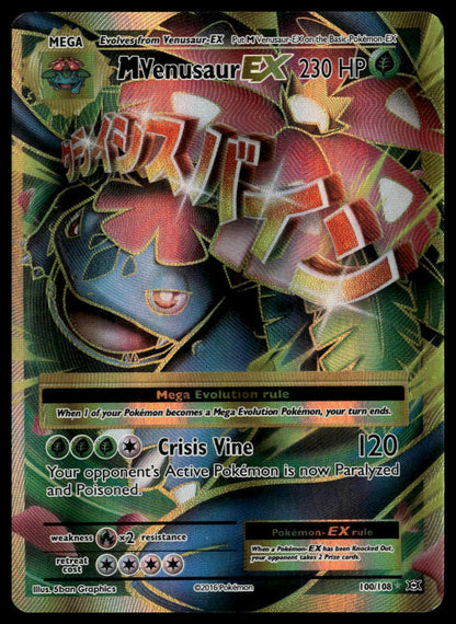 Mega Venusaur EX #100/108 (NM-, XY Evolutions)