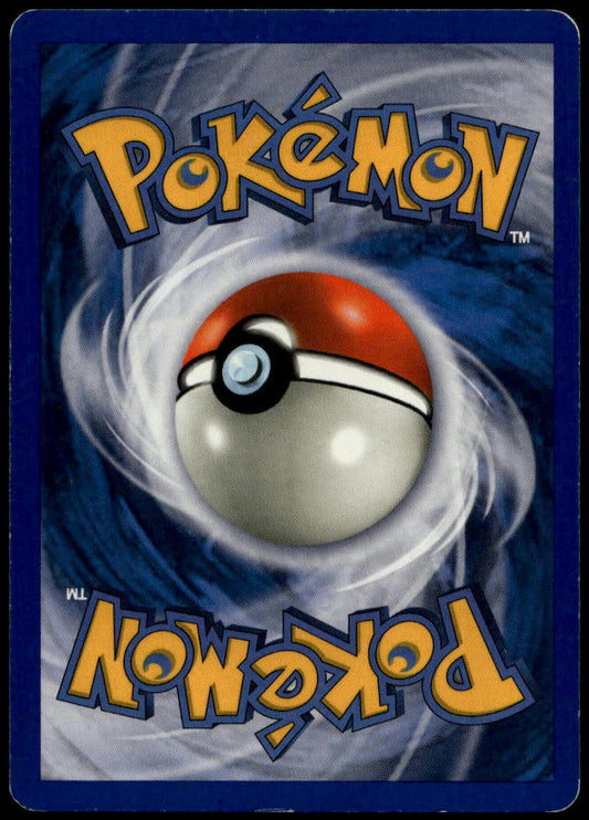 Articuno #4/144 (LP, Skyridge)