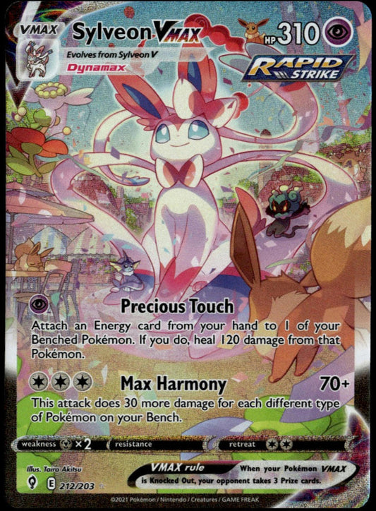 Sylveon VMAX #212/203 (NM/M, Evolving Skies)