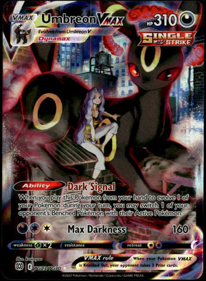 Umbreon VMAX #TG23/TG30 (NM/M, Brilliant Stars)