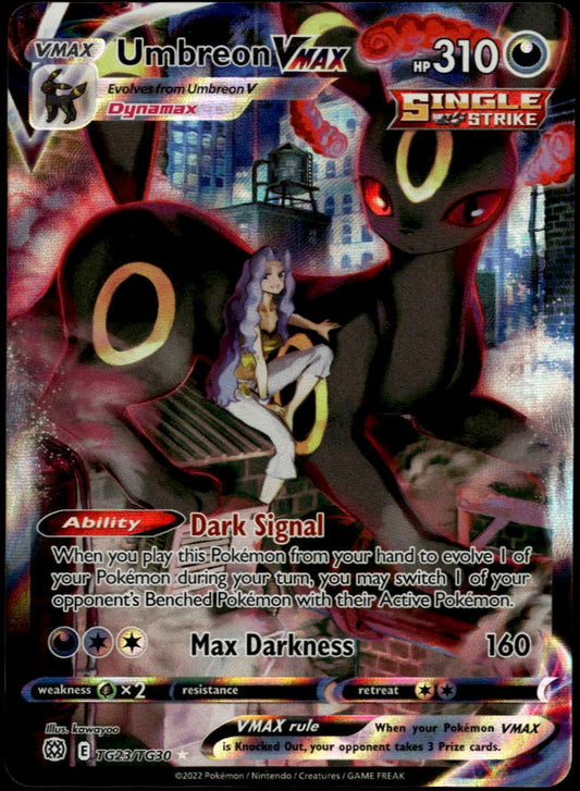 Umbreon VMAX #TG23/TG30 (NM/M, Brilliant Stars)