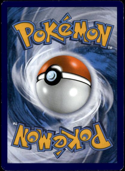 Flareon EX #RC6/RC32 (LP. Generations: Radiant Collection)
