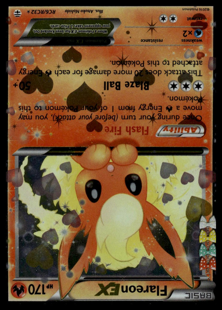 Flareon EX #RC6/RC32 (LP. Generations: Radiant Collection)