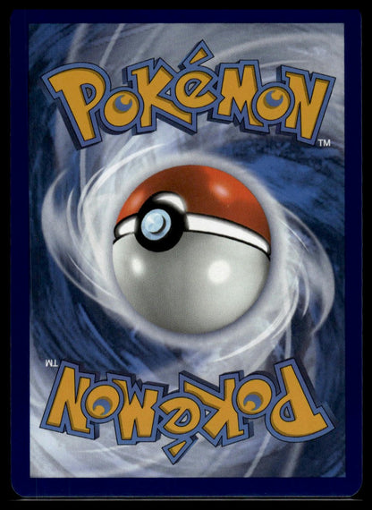 Pikachu #SVP-008 (NM, Scarlet & Violet BSP)