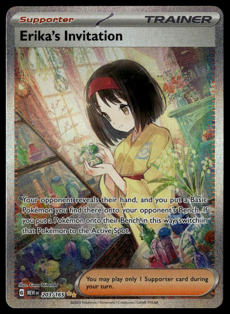 Erika's Invitation #203/165 (NM, Pokemon 151)