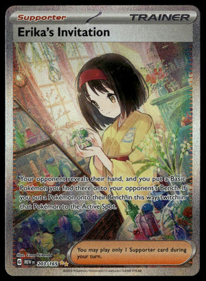 Erika's Invitation #203/165 (NM, Pokemon 151)