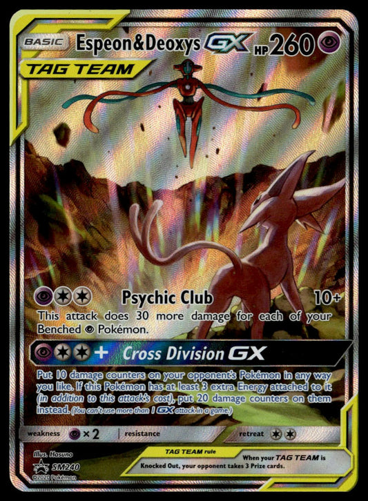 Espeon & Deoxys GX #SM240 (NM, SM BSP)