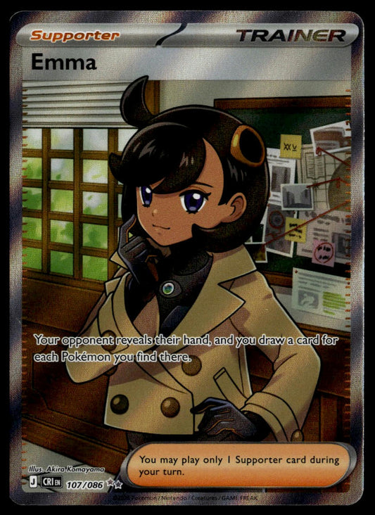 Emma #107/086 (NM, Chaos Rising)