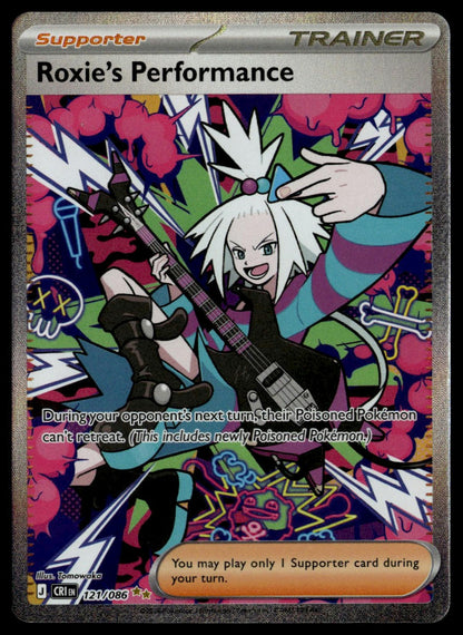 Roxie's Performance #121/086 (NM, Chaos Rising)