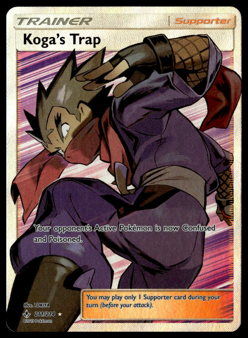 Koga's Trap #211/214 (NM, SM Unbroken Bonds)