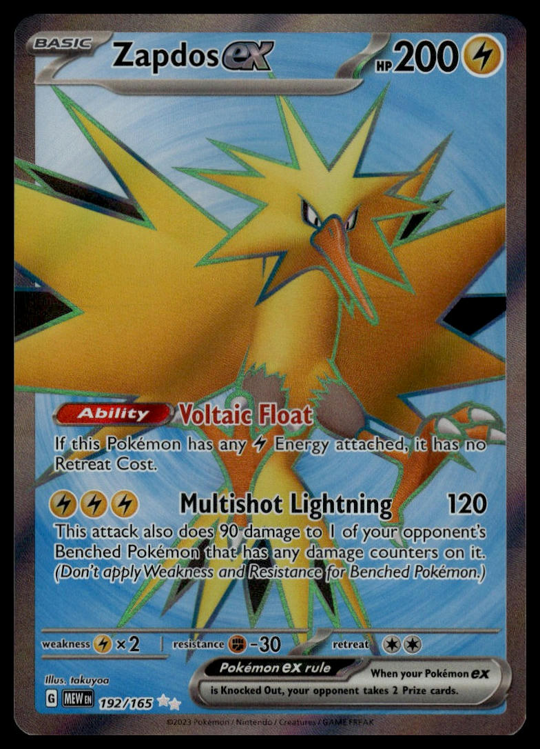 Zapdos ex #192/165 (NM, MEW EN - Pokemon 151)