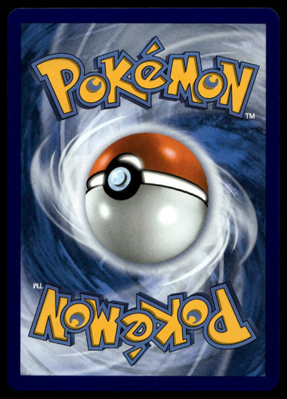 Mega Gardevoir ex #178/132 (NM, Mega Evolution)