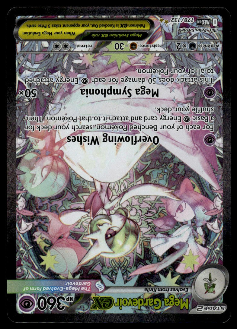 Mega Gardevoir ex #178/132 (NM, Mega Evolution)