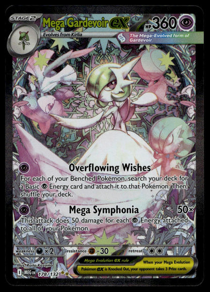 Mega Gardevoir ex #178/132 (NM, Mega Evolution)