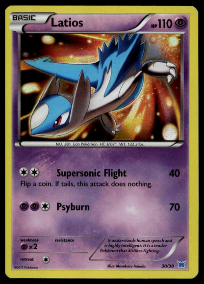 Latios (Holo) #30/30 (LP, XY Trainer Kit)